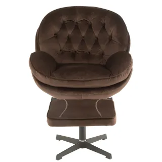 Fauteuil relax en tissu