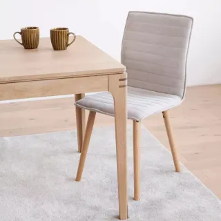 Chaises en tissu beige et en chêne huilé massif (lot de 2) - GOVER