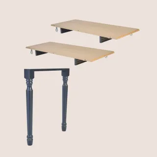 Paire d'allonges et de pieds pour table extensible | Hellin