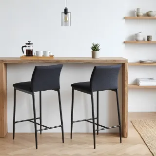 Tabourets de bar en métal et tissu gris (lot de 2) FAUST - HELLIN