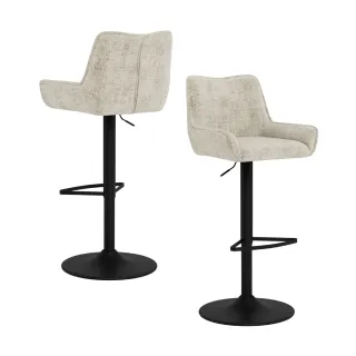 Tabourets de bar réglables en tissu beige (lot de 2) ELIO - HELLIN