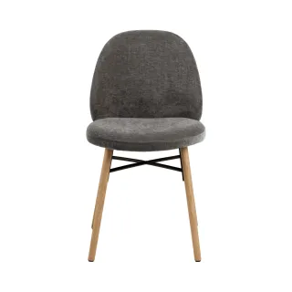 Chaise scandinave grise en tissu (lot de 2) SYBILLE - HELLIN