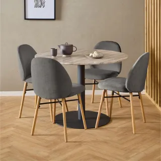 Chaise scandinave grise en tissu (lot de 2) SYBILLE - HELLIN