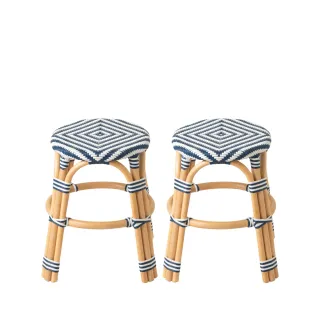 Tabourets bistrot tressés (lot de 2) MONTMARTRE - HELLIN