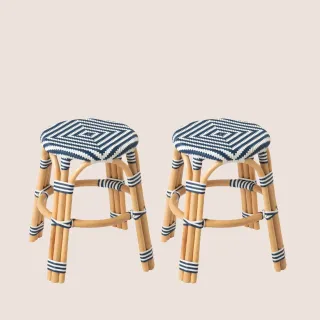 Tabourets bistrot tressés (lot de 2) MONTMARTRE - HELLIN
