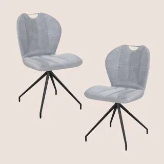 Chaises de salle à manger en tissu et métal (lot de 2) NEWARK - HELLIN